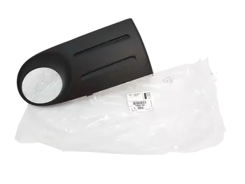 7452.CF Enjoliveur de projecteur Citroen