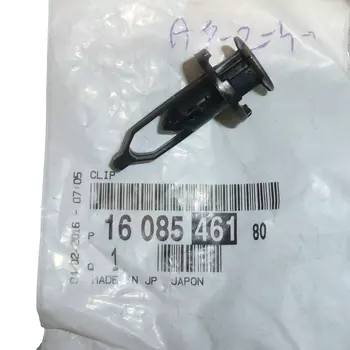 1608546180 Fixation Citroen Peugeot