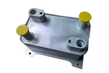 4E0317021H Refroidisseur d`huile Audi Volkswagen