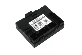 8X0959792F Calculateur Audi Skoda