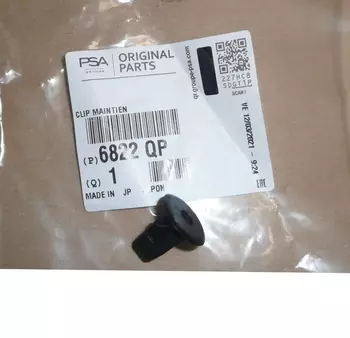 6822.QP Fixation Citroen