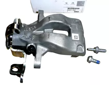 4401Q4 4401 Q4 4401.Q4 Etrier de frein Citroen Peugeot