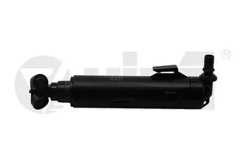 4H0955101B Buse lave phare Audi
