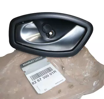 826730001R Poignée de porte Renault