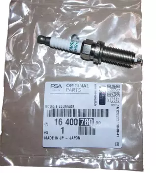 1640078080 Bougie d’allumage Citroen Peugeot