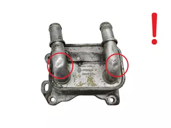 213052032R Refroidisseur d`huile Dacia Nissan Renault 0,9 1,2 TCE