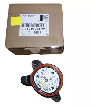 1638037280 Module Peugeot