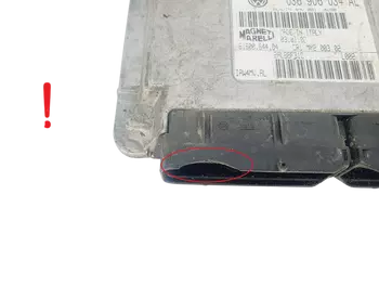 036906034AL Calculateur Seat Volkswagen