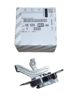 1612486980 8726T9 Porte coulissante serrure Citroen Fiat Peugeot