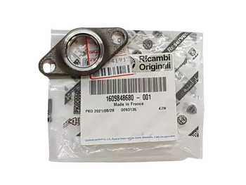 1609848680 Fixation, support Citroen Peugeot