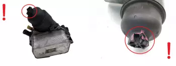 152081926R  Boîtier de filtre d’huile Fiat Nissan Opel Renault 1,6 dci R9M