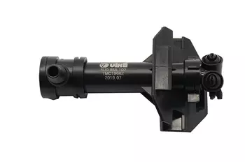 8U0955102 Buse lave phare Audi