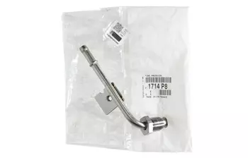 1714P8 1714.P8 1714 P8 Tube d'Échappement rapatriement Citroen Peugeot