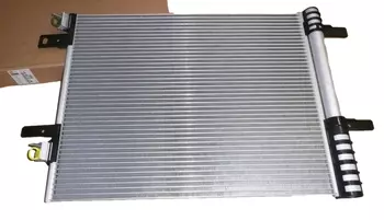 9817275680 Condenseur de climatisation Citroen Peugeot