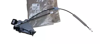 9800617580 Serrure de porte Peugeot