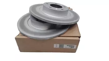 4249.G2 Disque de frein Citroen Peugeot