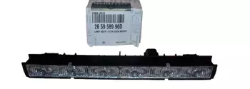 265958990D Feu stop Dacia Renault