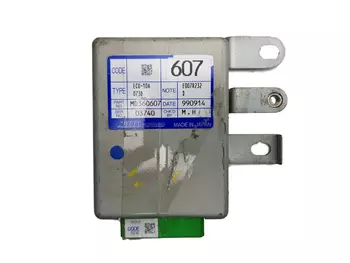 MD360607 Calculateur Mitsubishi
