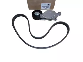 1613844180 Centure tendeur de traction Citroen Peugeot