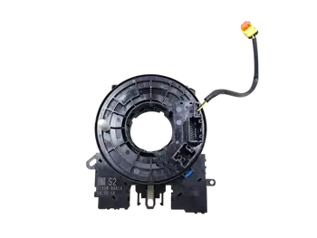 255546UA1A Rétracteur bande airbag Nissan
