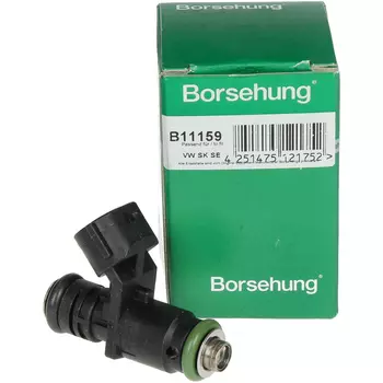03C906031A, 03C906031B Injection de combustible Seat Skoda Volkswagen