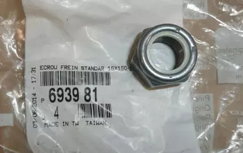 6939.81 Noix Citroen Peugeot