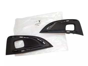 1686611780 Moulure de pare-chocs Peugeot