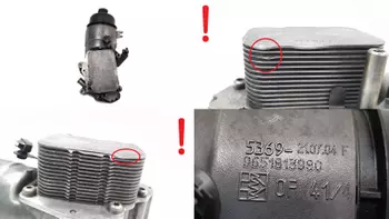 1103P0 1103.P0 Boîtier de filtre d’huile Plusieurs marques Citroen Peugeot 1,6 HDI 1,6 TDCI 1,6 Di 1,6 Multijet