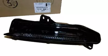 9806712180 Feux de jour diurne drl eclairage lampe Peugeot