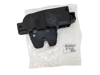 871972 871975 871982 Serrure de coffre\/hayon Citroen Peugeot