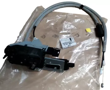 9808416880 Serrure de porte Citroen Peugeot