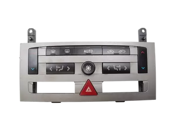 96573322YW  Commande chauffage Peugeot