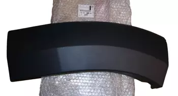 1611707080 Moulure arc de roue Citroen Peugeot