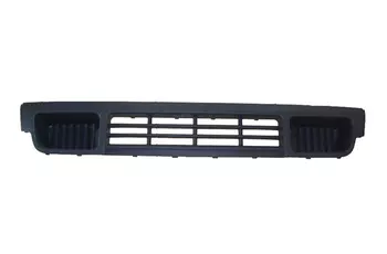 7H0807719 Pare-chocs Volkswagen