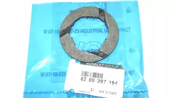 8200397194 Joint Renault