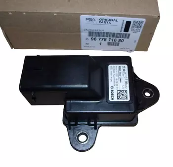 9677871680 Relais de bougie Citroen Peugeot