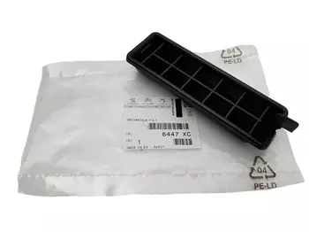 6447XC 5E2220600 Boîtier filtre a l`air Citroen Peugeot