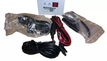 1613993680 Caméra Citroen Peugeot