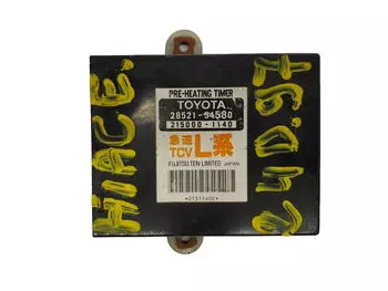 2852154580 Calculateur Toyota