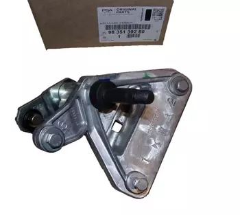 9835139280 Tringlerie d'essuie glace Citroen