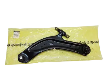 545013557R Bras de suspension Renault