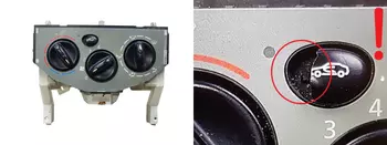 275106803R Commande chauffage Opel Renault