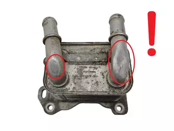 213052032R Refroidisseur d`huile Dacia Nissan Renault 0,9 1,2 TCE