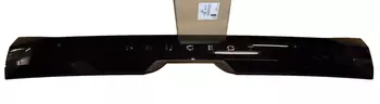98545918XY,  98545918XY, Moulure de placet Peugeot