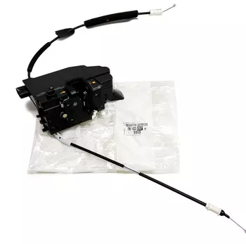 PSA9807954680 Serrure de porte Citroen Peugeot