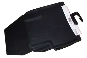 1675963080 Carpette de voiture Peugeot