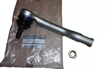 486404JA0A Rutule de direction Nissan Renault