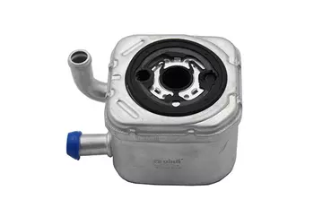 059117021B Refroidisseur d`huile Audi Skoda Volkswagen