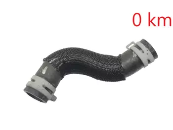 213071758R  Tuyau système de refroidissement Fiat Nissan Opel Renault 2,0 DCI  ADBLUE