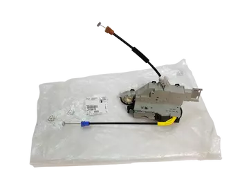 9138.P3 Serrure de porte Citroen Fiat Peugeot